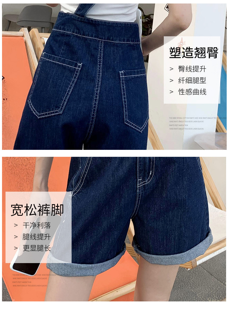 Summer retro salt single-shoulder overalls for women 2021 new style fashionable and youthful thin denim shorts, Korean style loose pic 8