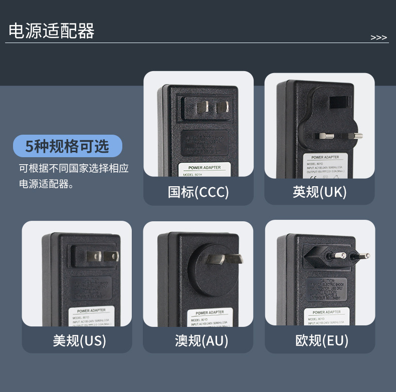 GLITTER歌凌德801D储能电池点焊机18650大单体磷酸铁锂电池焊接机详情19