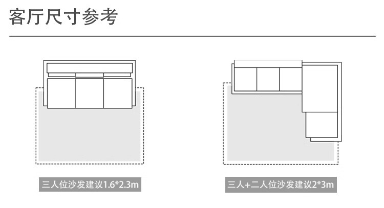 可机洗地毯客厅2024新款秋冬卧室水洗房间床边茶几地垫免洗可擦详情47