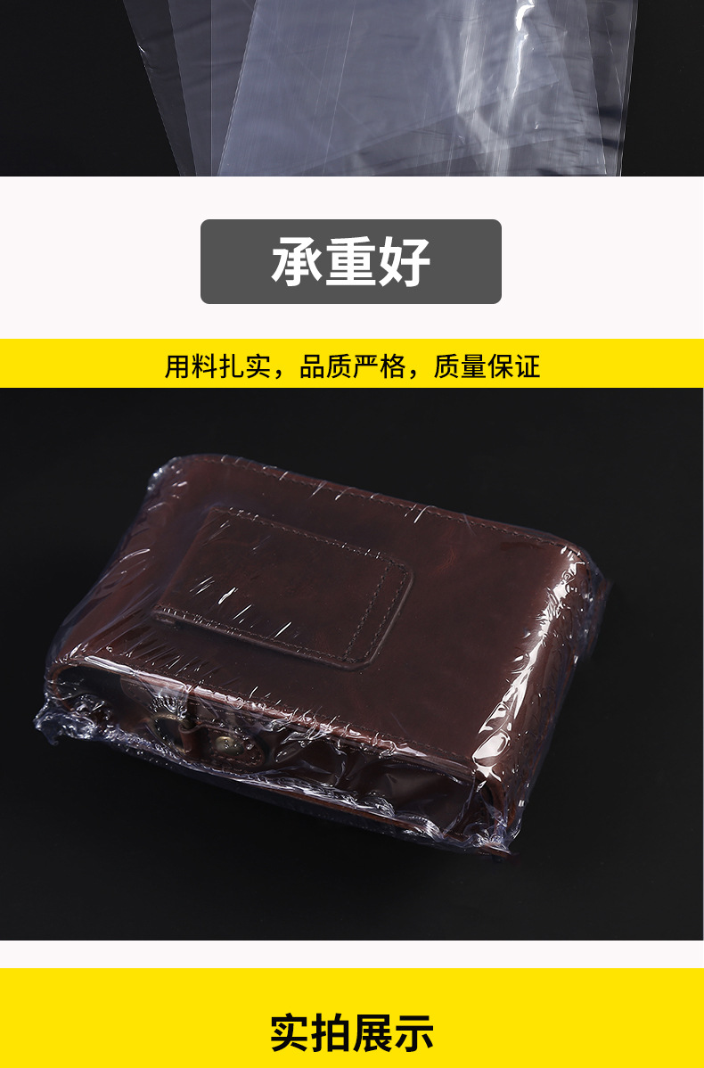 Wholesale heat shrink film PVC heat shrink bags, flat mouth blue transparent heat plastic sealing bags, shoe heat shrink film plastic sealing bags pic 7