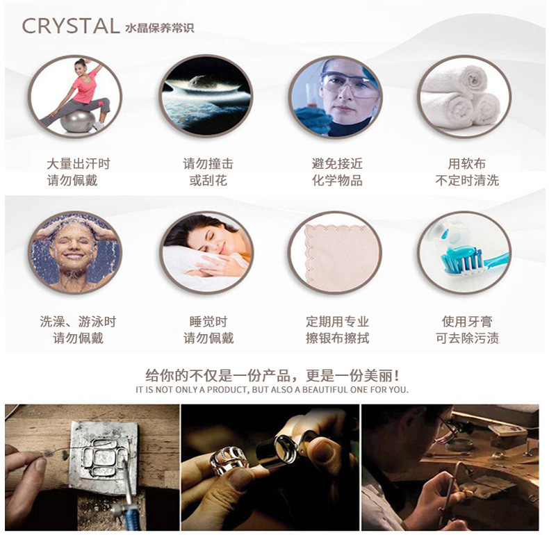 肚皮舞服装饰品首饰戒指手链手环舞蹈表演指环手链印度舞演出配饰详情18