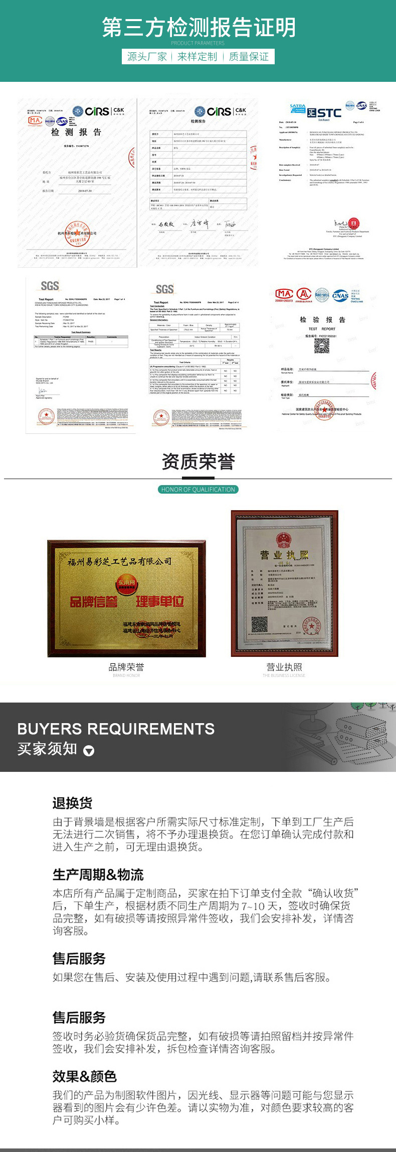 易品 现代简约高档沙发背景墙挂画轻奢风景山水三联壁画客厅装饰画艺术品 其他分类详情24