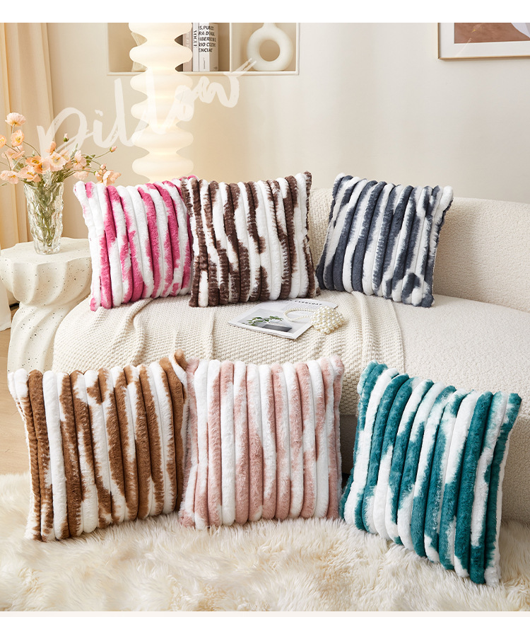 双色条纹ins风扎染沙发抱枕套 竖条仿兔毛绒靠枕 床边客厅家用靠垫 舒适柔软其他分类详情3
