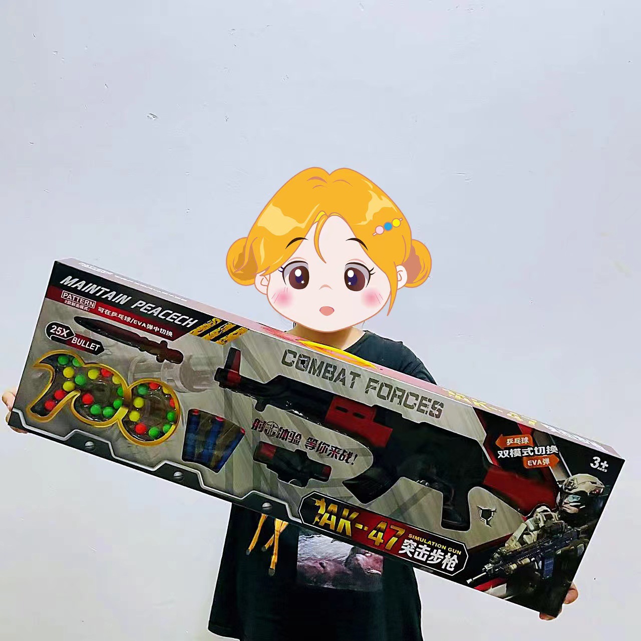 AK47软弹枪全套儿童玩具男孩科教枪模型步枪冲锋枪仿真吃鸡装备详情3
