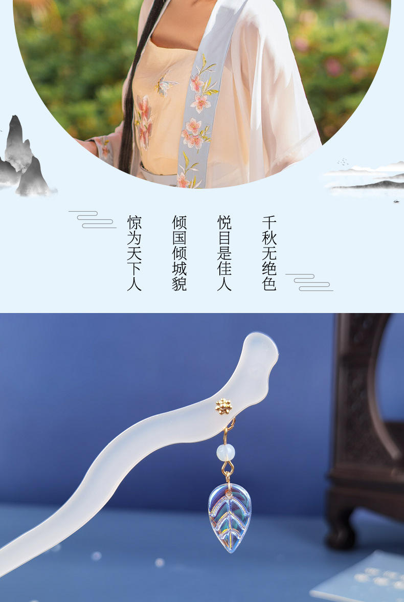Best-selling ancient-style hair pin, acetate bamboo joint, step shake, modern daily Hanfu, cheongsam, hair accessory, bun hairstyle accessory pic 8