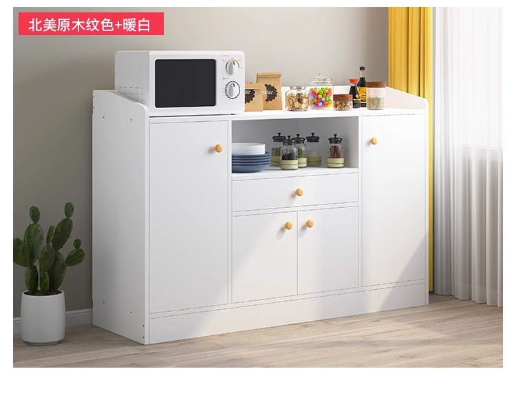 餐边柜家用厨房橱柜客厅简易酒柜靠墙置物边柜现代简约储物收纳柜详情17