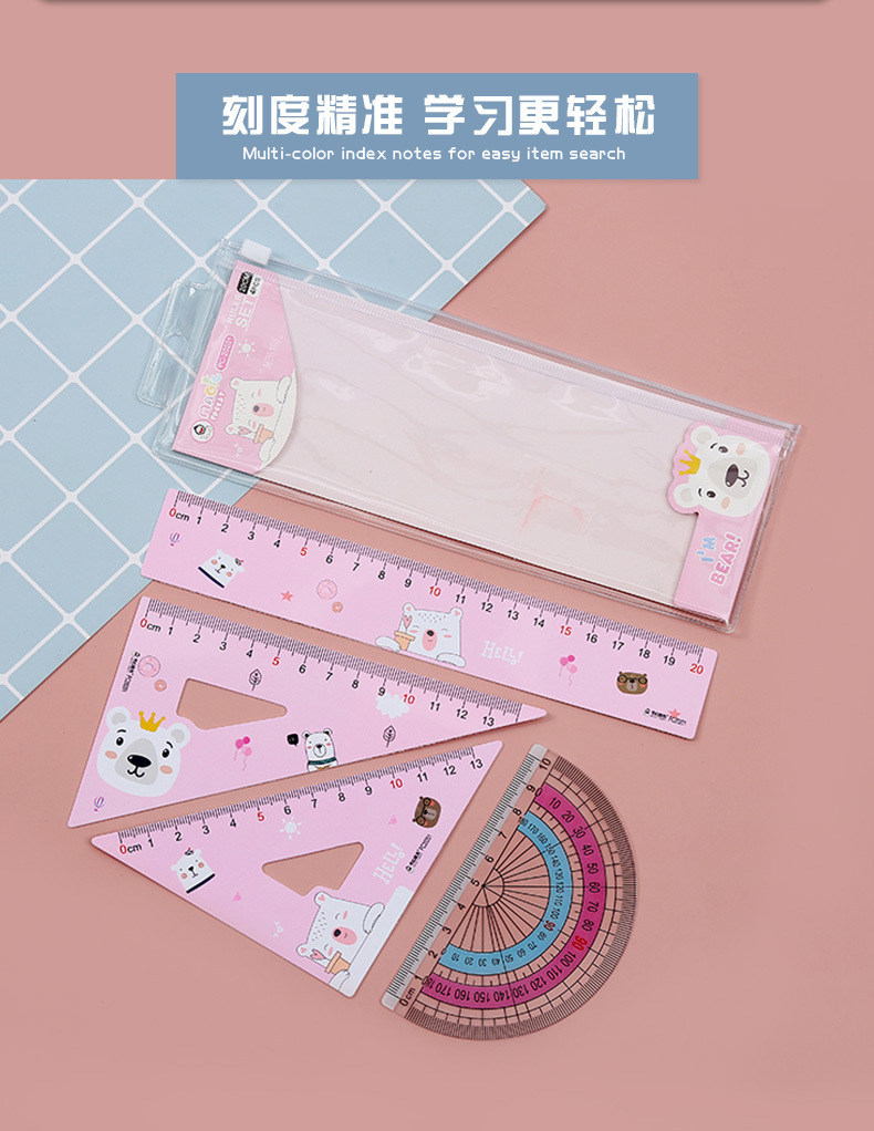 Factory direct sales of flexible rulers, wholesale of flexible rulers for primary school students, cartoon rulers, four-piece sets of straight rulers and set squares pic 6