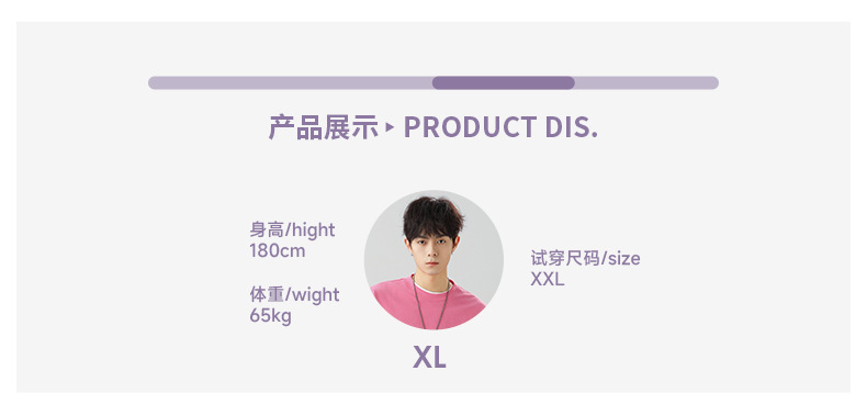 质感肌理不规则破洞短袖T恤男女夏季新款潮牌宽松情侣半袖体恤衫详情8