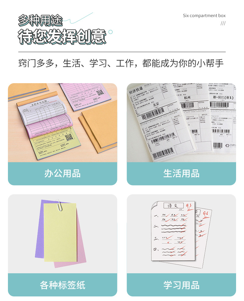 Cross-border bulk large-capacity color paper clips, large and small paper clips wholesale, data storage pins pic 9