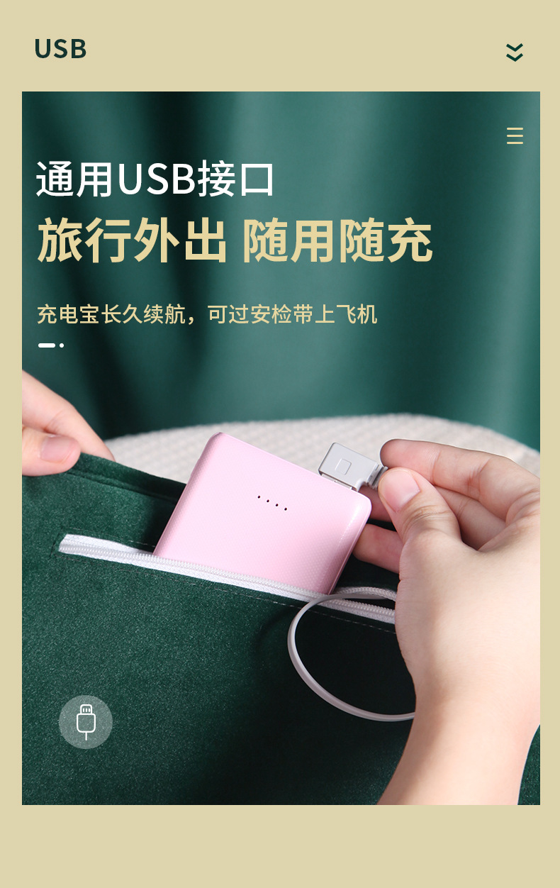 Hand warmers, USB plug-in rechargeable hand warmers, warm gloves, electric hot water bags, abdominal warming, hot compresses, graphene wholesale pic 17