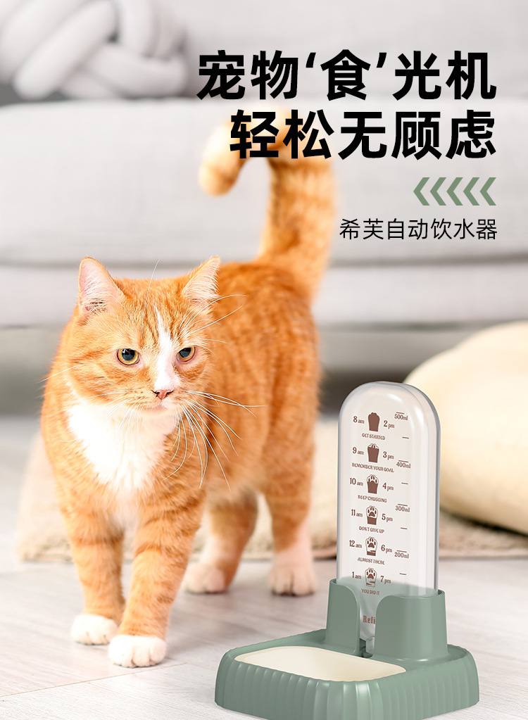 Pet water dispenser, cat automatic water dispenser, live water circulation filtration, large-capacity cat food utensils, Teddy drinking bowl pic 1