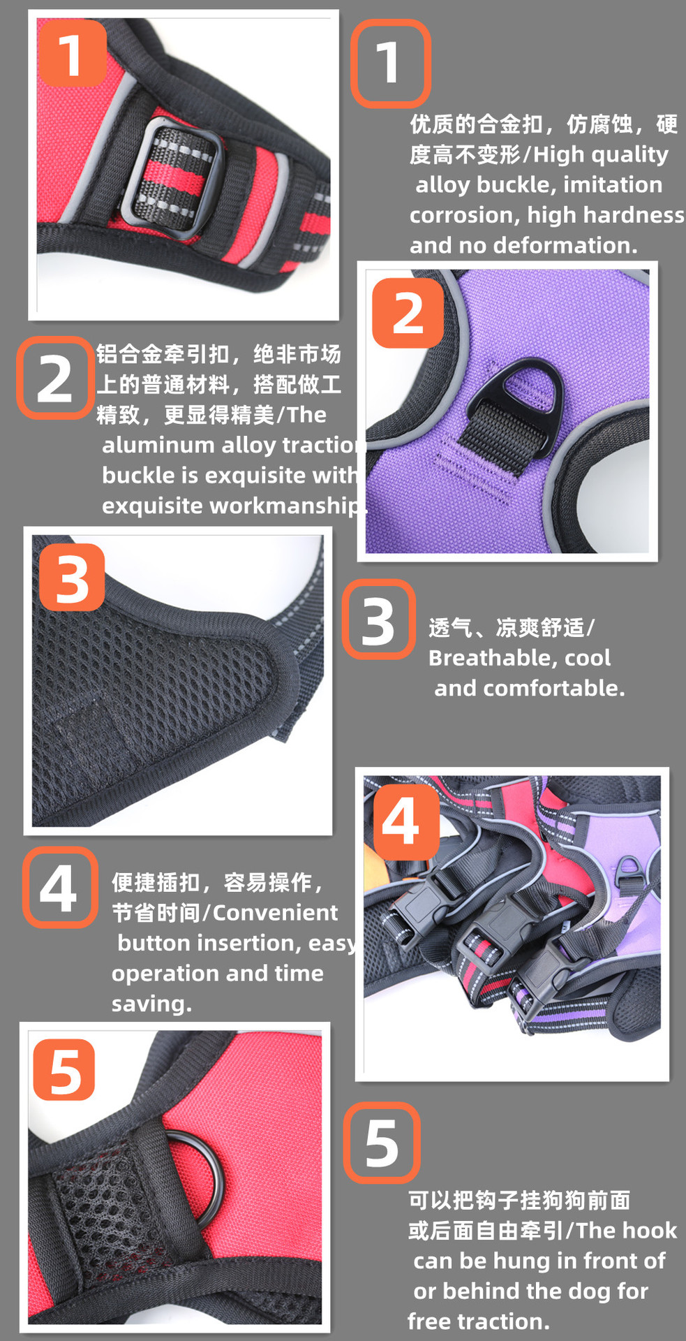 Amazon reflective pet chest strap dog leash explosion-proof chest strap dog vest type leash pic 6