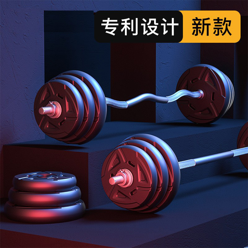哑铃女士健身家用器材壶铃儿童小学男士练臂肌瑜伽小哑铃套装组合详情6