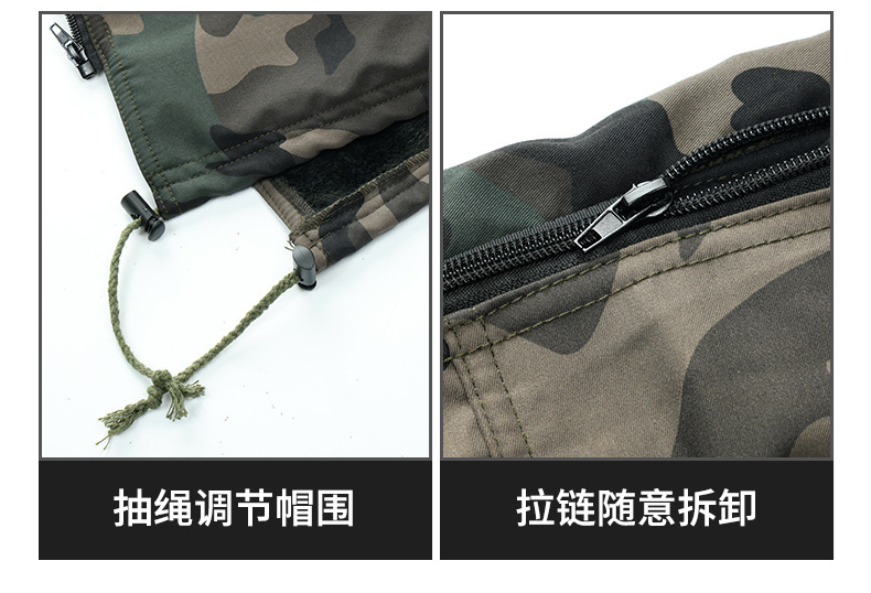 冬季工作服棉衣加绒加厚棉袄套装耐磨迷彩大衣劳保工作服北极厚绒详情18