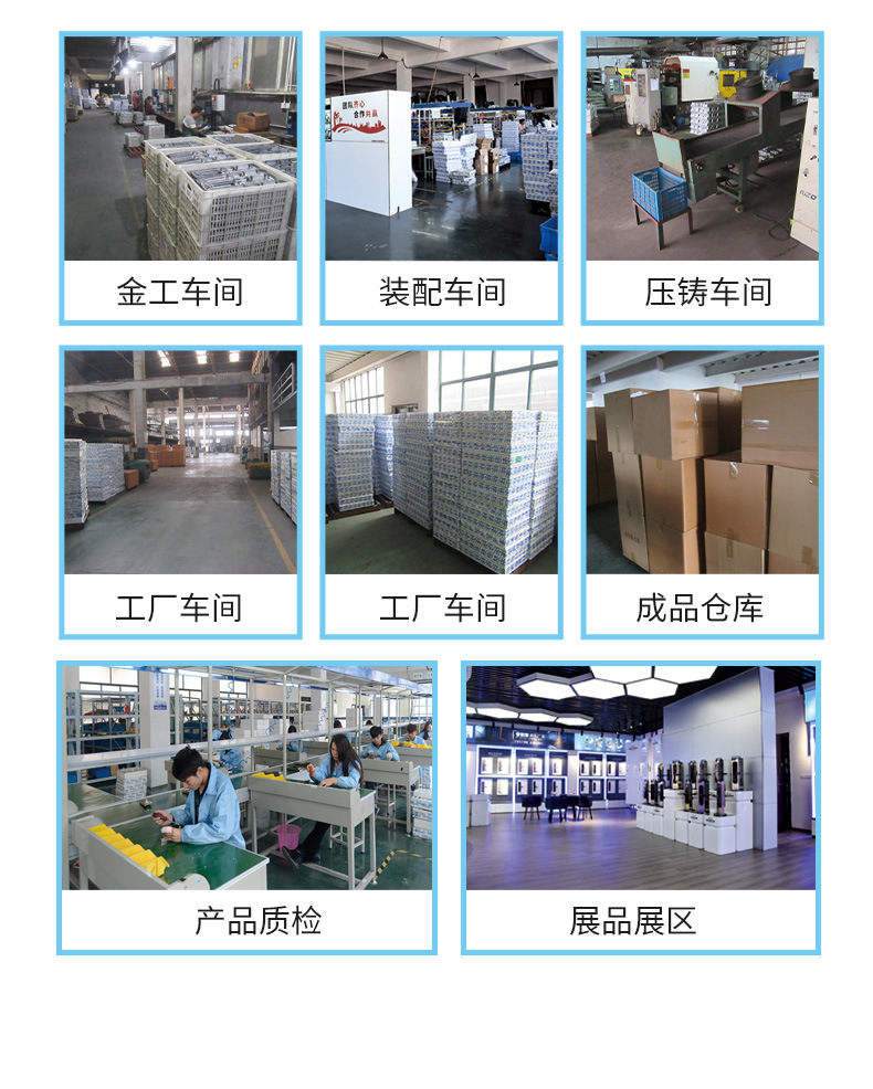 TTLOCK通通锁指纹锁批发酒店公寓短租民宿智能锁厂家批发详情1