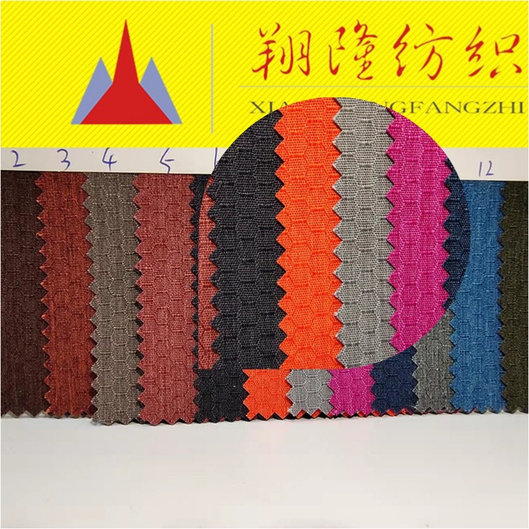Factory stock: Football grid, honeycomb grid, cationic PU waterproof fabric, Oxford cloth, schoolbag fabric, luggage materials pic 33