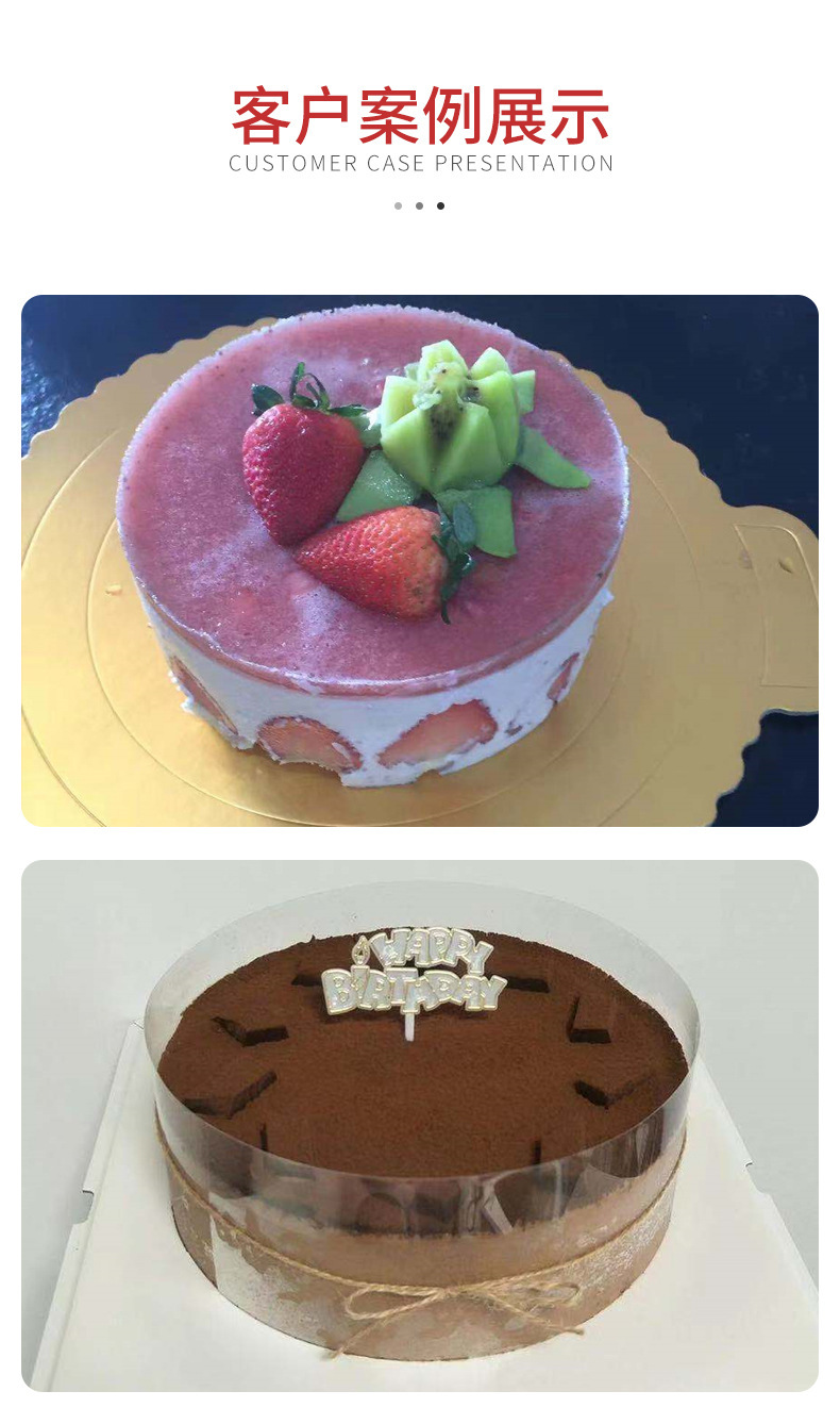 蛋糕分层器6-8寸伸缩慕斯圈9-12寸蛋糕分切器不锈钢戚风蛋糕模具详情9