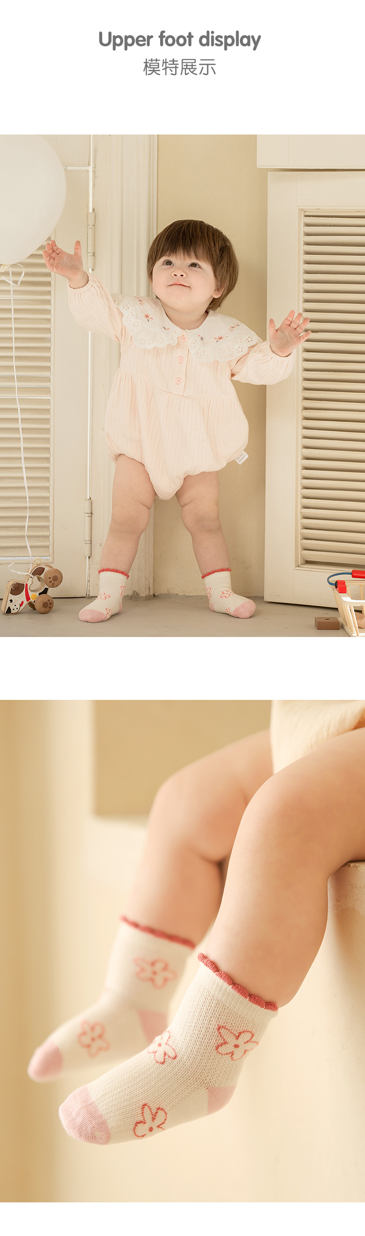 袜子地摊一件代发宝宝袜子批发夏季薄款海德花园条纹网眼袜女童精梳棉无骨新生儿袜一件代发详情16