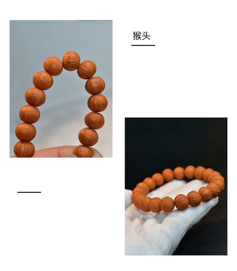 Natural small walnut pumpkin 11mm monkey head bracelet, single-circle Buddhist prayer beads bracelet for men and women, simple Chinese style pic 35