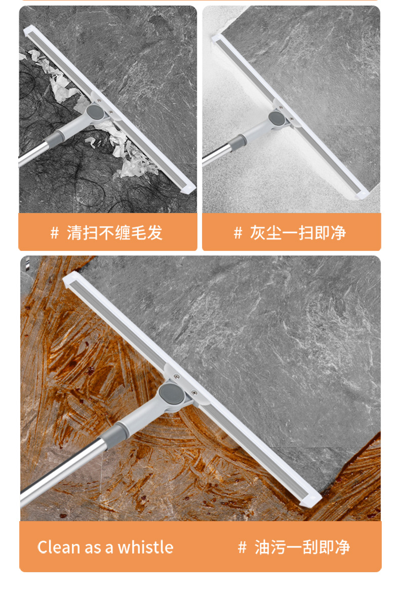 Magic broom, dust-free scraper, bathroom silicone water scraper, bathroom glass water scraper, black technology floor scraper pic 8