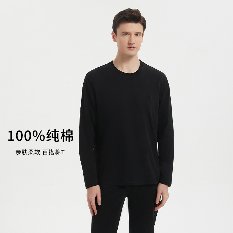 凉感T纯棉短袖T恤女宽松纯色基础内搭打底夏新款圆领白色女装详情8