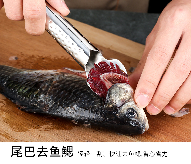 Fish scale scraper, 304 stainless steel fish scale remover, scalding knife, special tool for killing fish, household manual pic 13