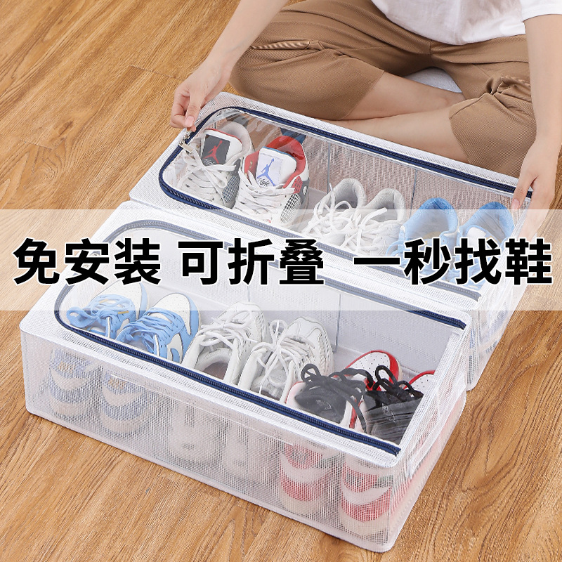 亚克力桌面零食收纳盒书本化妆品透明收纳箱厨房冰箱抽屉式储物盒详情2
