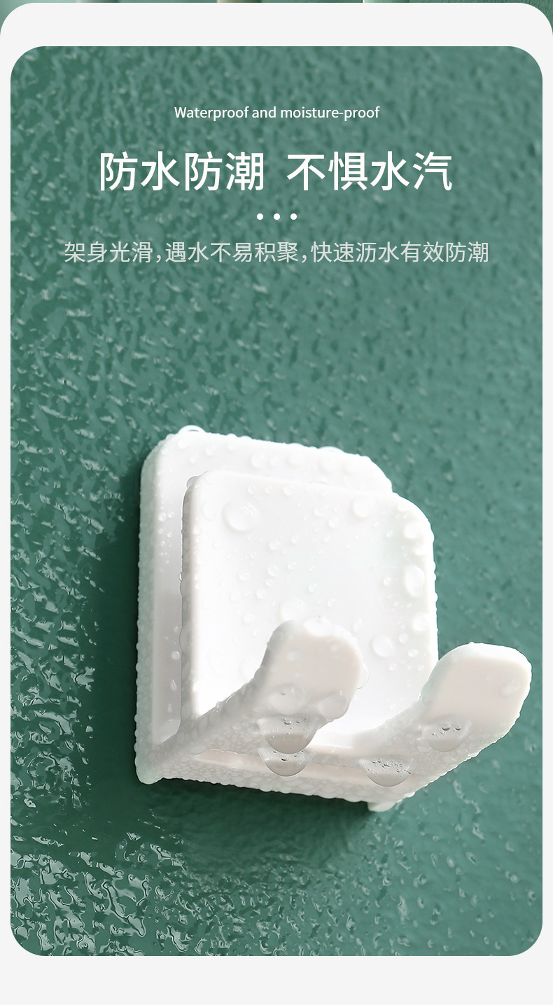 FaSoLa家用漱口杯牙刷置物架壁挂式免打孔浴室牙刷架卫生间牙具座详情9