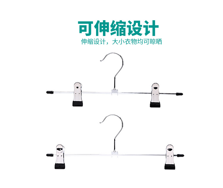 厂家直销创意家居防滑金属浸塑大铁裤夹衣架裤架晾晒衣架衣柜裤夹详情32