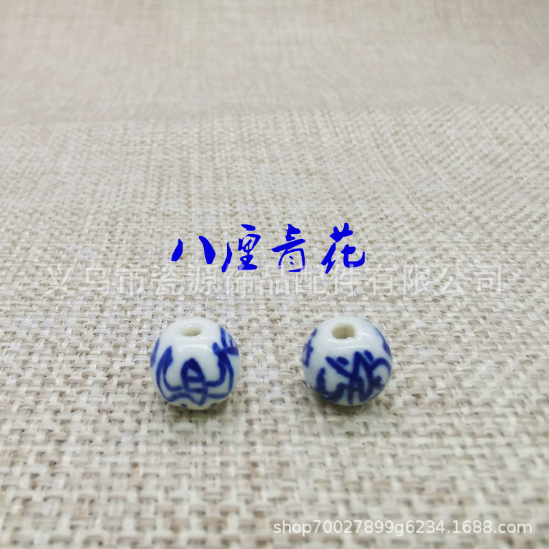 2444af2f2ce2d9d4040711b40c9483