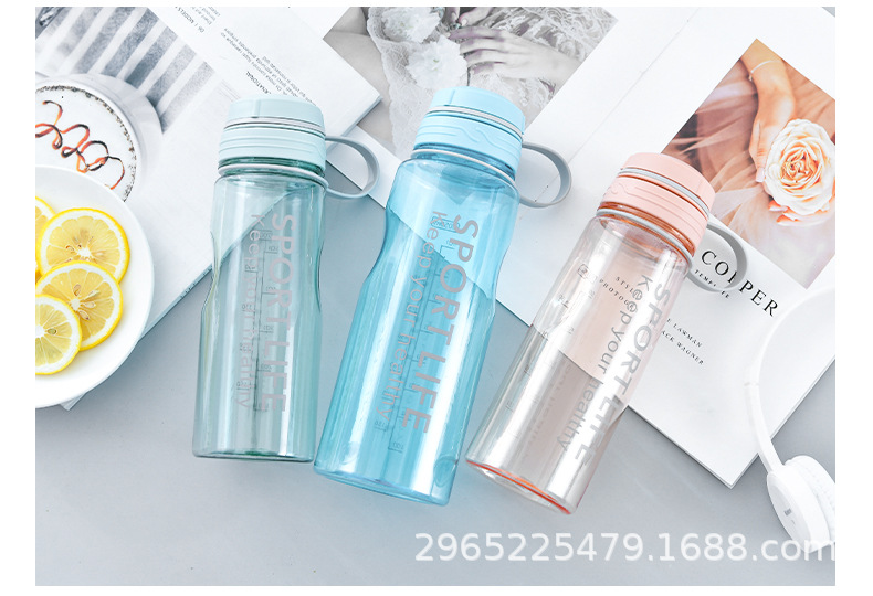 Portable sports water bottle, large portable cup, simple space cup, fashionable new style, large-capacity plastic water cup pic 12