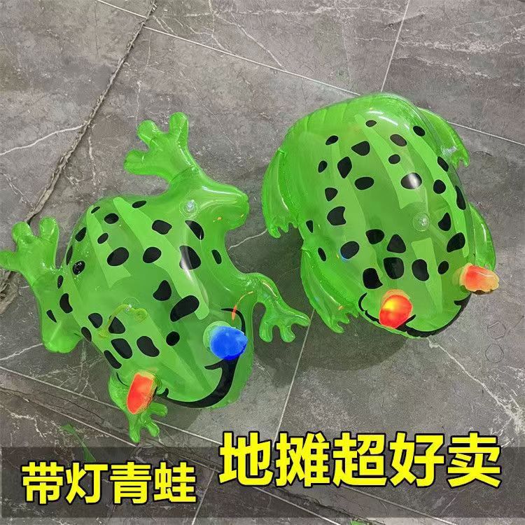 pvc充气眼睛发光青蛙充气青蛙发光大青蛙 充气斑点青蛙崽厂家直销详情7