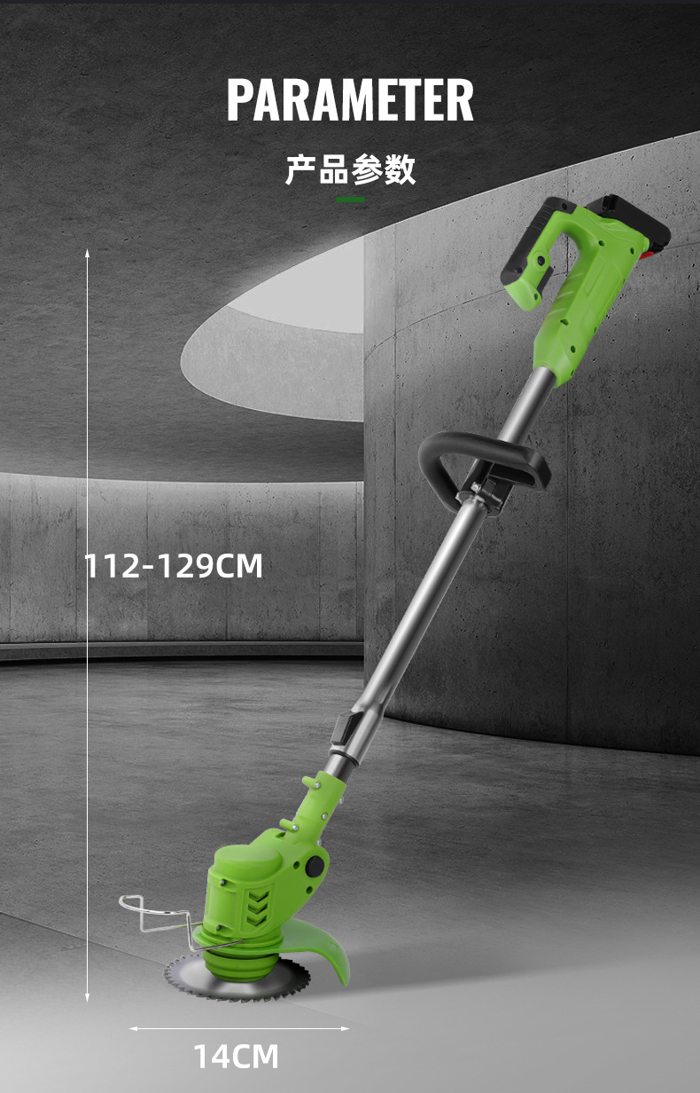 Lithium battery lawn mower, household small lawn mower, lithium battery rechargeable lawn mower, multi-functional weeding, high power pic 12