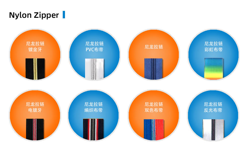 Hot-selling zipper pulls for luggage and clothing are available in large quantities at favorable prices pic 4