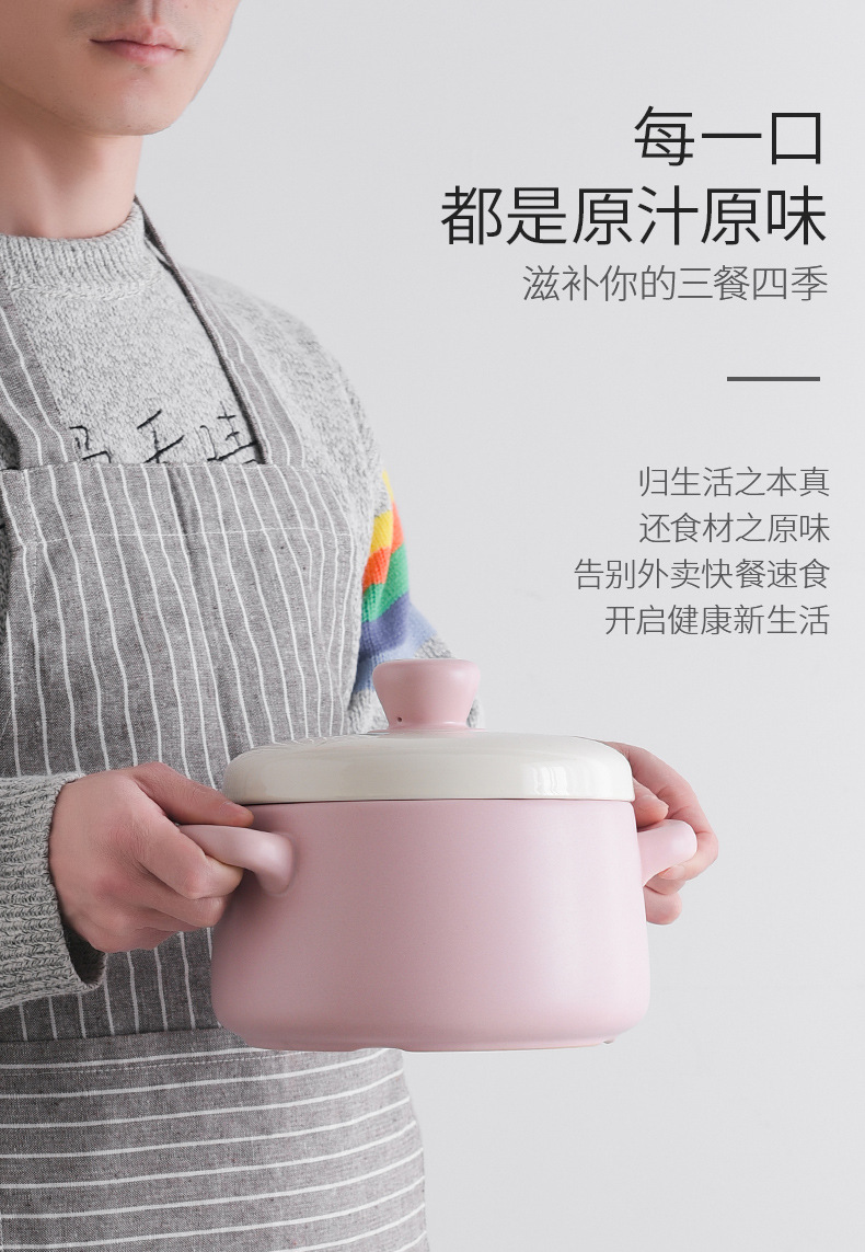 Cute small household gas stew pot, soup pot, macaron-colored milk pot, noodle cooking pot, supplementary food pot wholesale pic 3