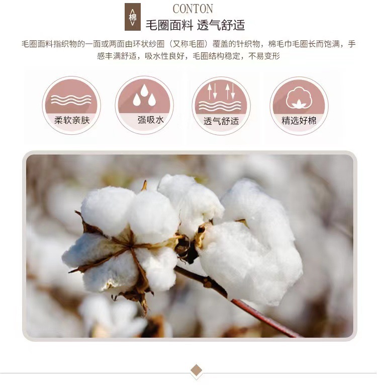 厂家批发棉14支毛巾礼品回礼劳保成人家用洗脸面巾柔软吸水详情3