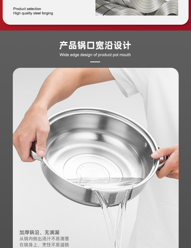 不锈钢汤蒸锅 28cm大容量双层汤锅家用多功能加厚火锅礼品锅代发详情7