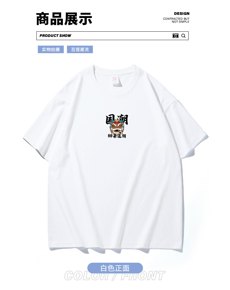 NASA collaboration short-sleeved T-shirt for men, a heavyweight off-the-shoulder pure cotton bestseller with bear print, half-sleeved couple T-shirt for women pic 73