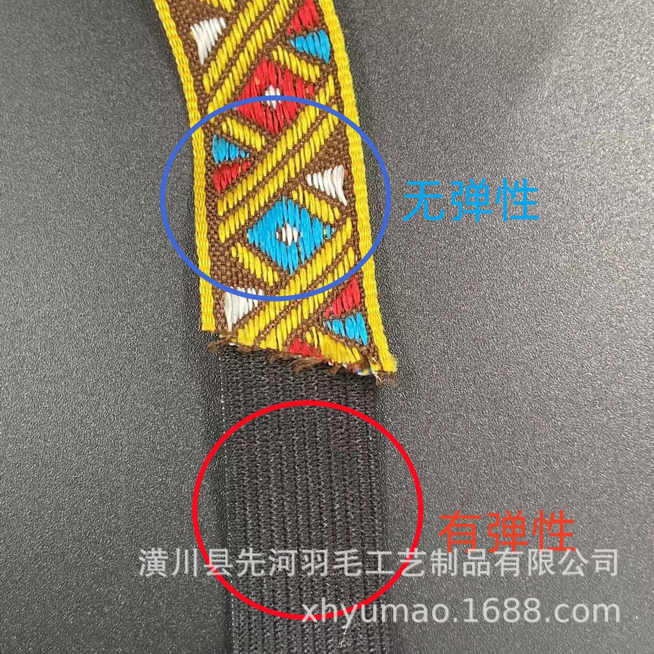 厂家直销鸡尾印第安头带非洲异国风情头饰舞台表演节日聚会服装详情19