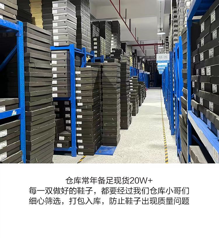 真皮德训鞋女鞋子2025春季新款厚底小白鞋复古阿甘鞋休闲运动板鞋详情1