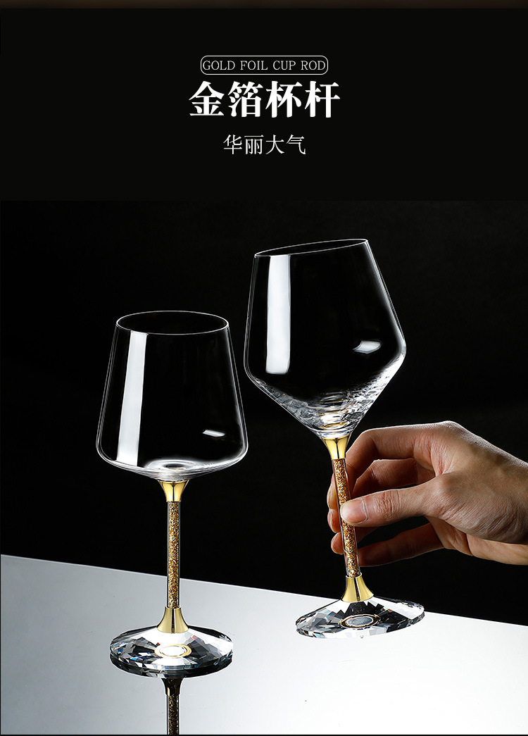 Crystal glass highball glasses with diamonds, red wine glasses for home use, champagne glasses with gold foil, wine glasses with large bellies, wholesale from manufacturers pic 7