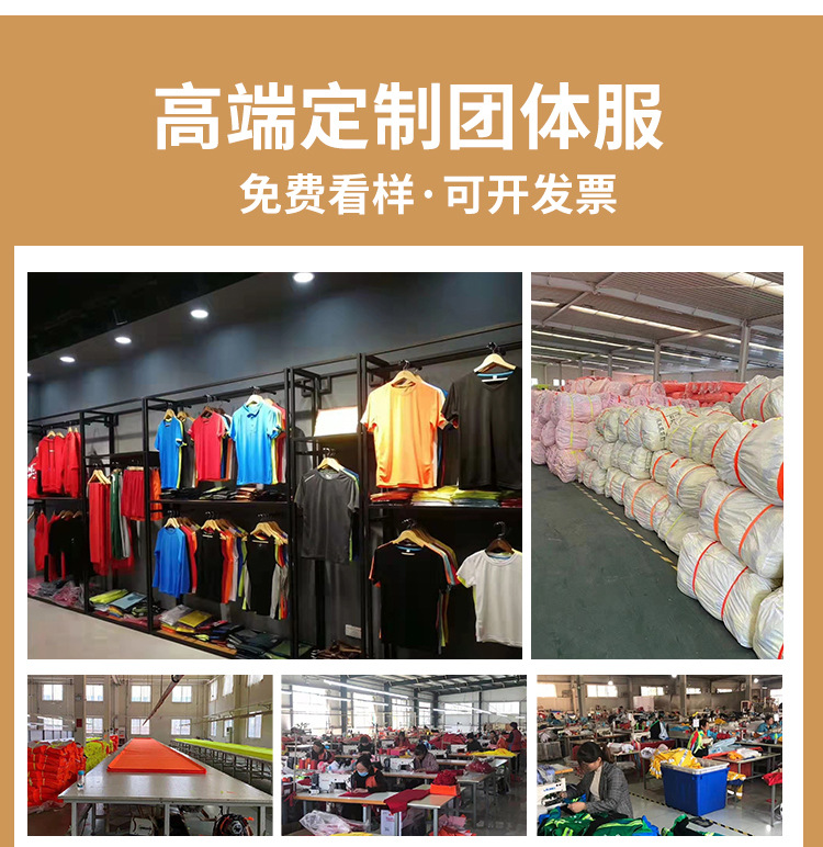 中德-1套一起_25.jpg