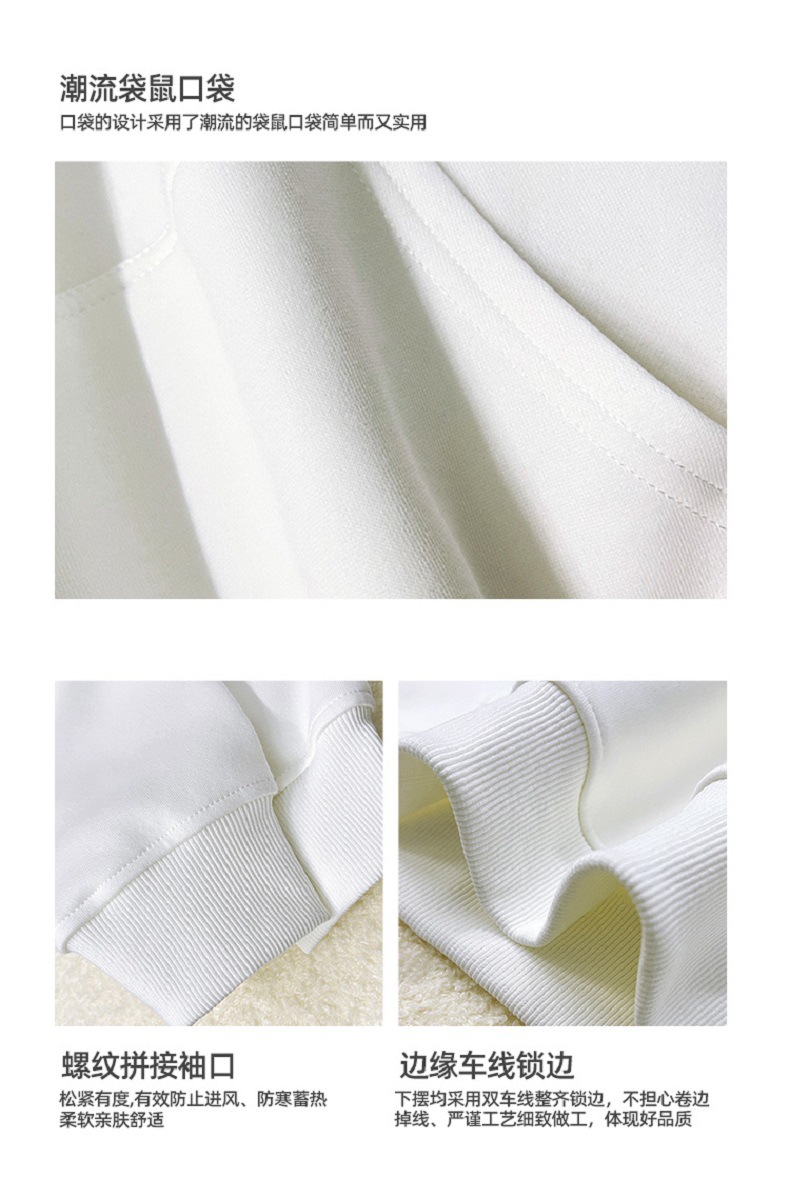 A trendy Korean-style hooded sweatshirt for women in the autumn of 2023, featuring a cartoon rabbit loose and versatile large-sized long-sleeved coat pic 12