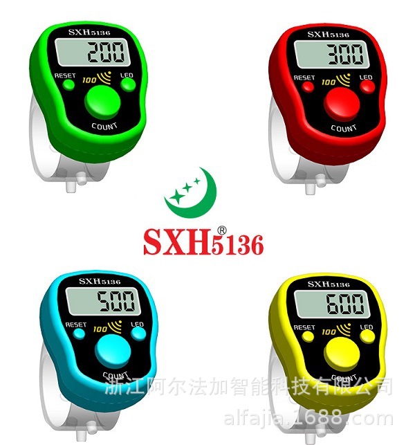 Zhejiang alfajia supplies 1051 box sets of full hundred-meter sound hand-held push-button electronic counters pic 12