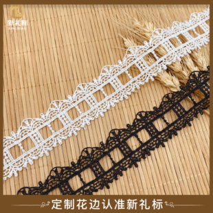 Water-soluble gold thread lace Lolita dress, classic rose gold skirt hem accessories, clothing accessories, lace lace pic 3