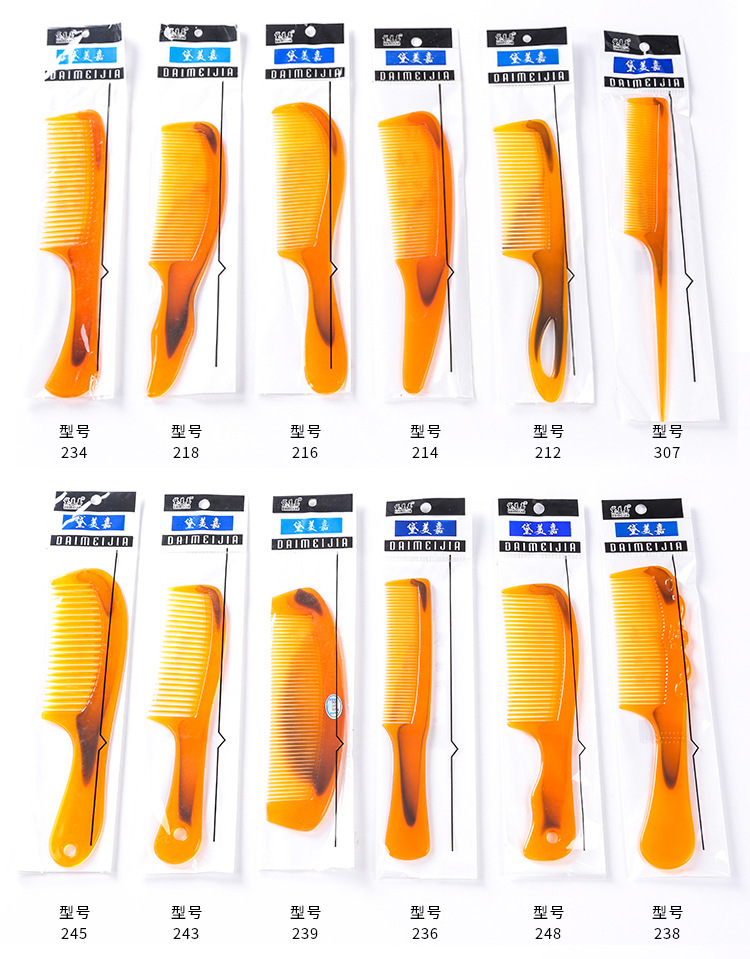 Thickened, unbreakable ox tendon comb in Xizang, 2-yuan store wholesale, mixed style of general merchandise, running around the world, setting up a street stall pic 2
