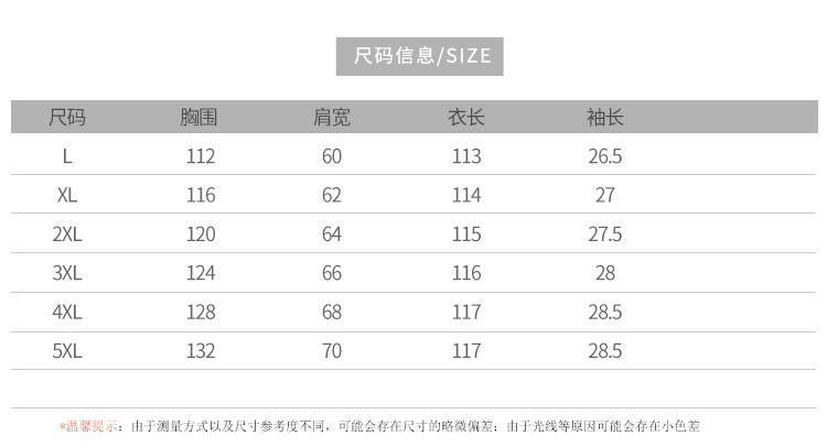 高端大牌香云纱袍子长款中长袖秋季新款大牌真丝连衣裙妈妈装详情8