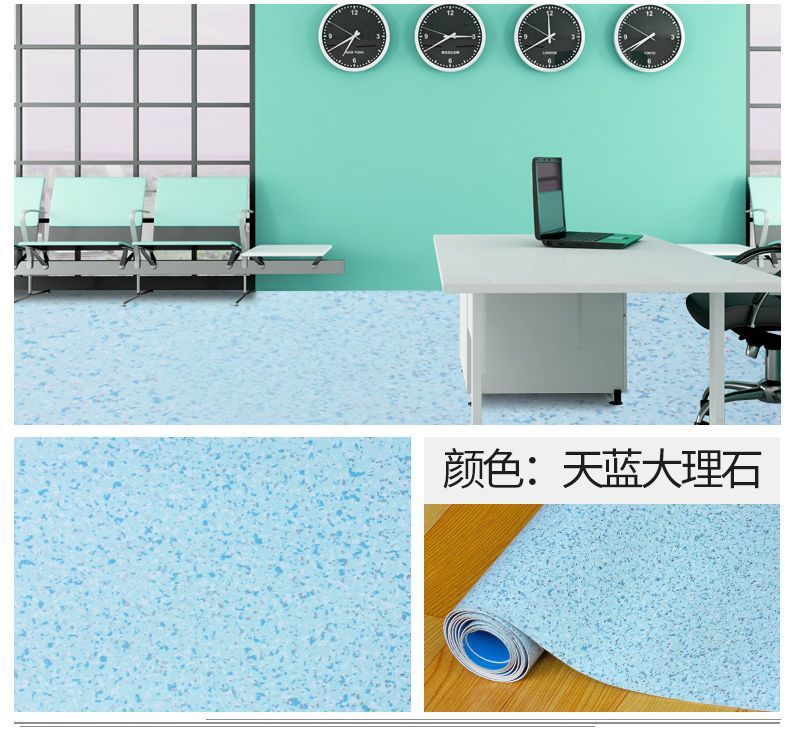pvc塑胶地板地板革加厚地胶垫家用水泥地直接铺地革自粘砖地贴纸详情9
