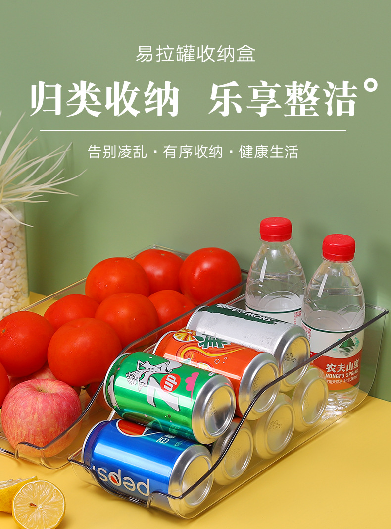 Kitchen refrigerator storage box, takeout food preservation box, PET refrigerator storage, desktop storage box pic 1