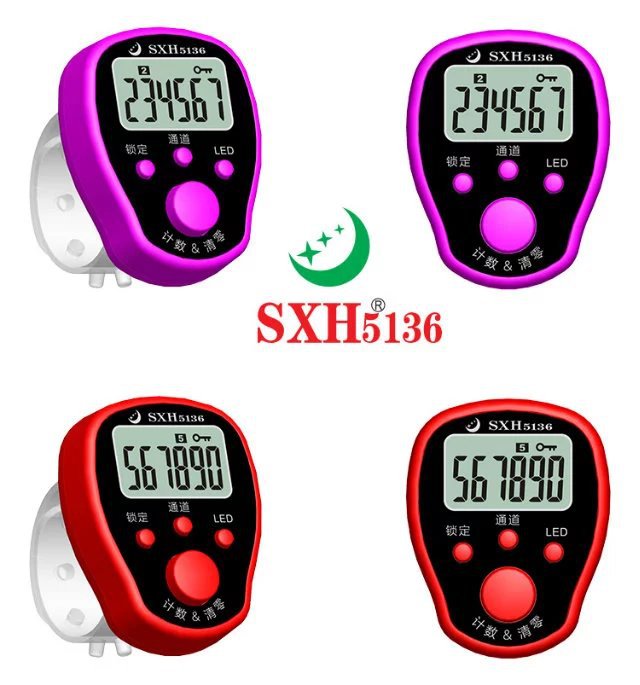 The new 305 five-channel chanting counter, finger electronic counter and multi-functional counting device for chanting pic 10